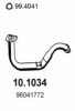 CITRO 96041772 Exhaust Pipe